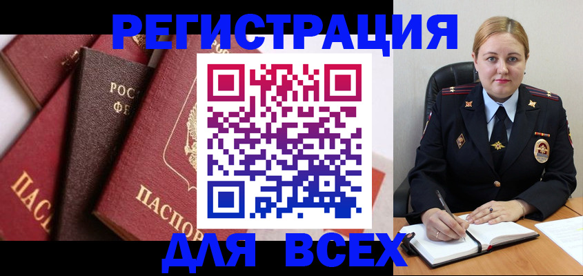 форма 3 в Гурьевске